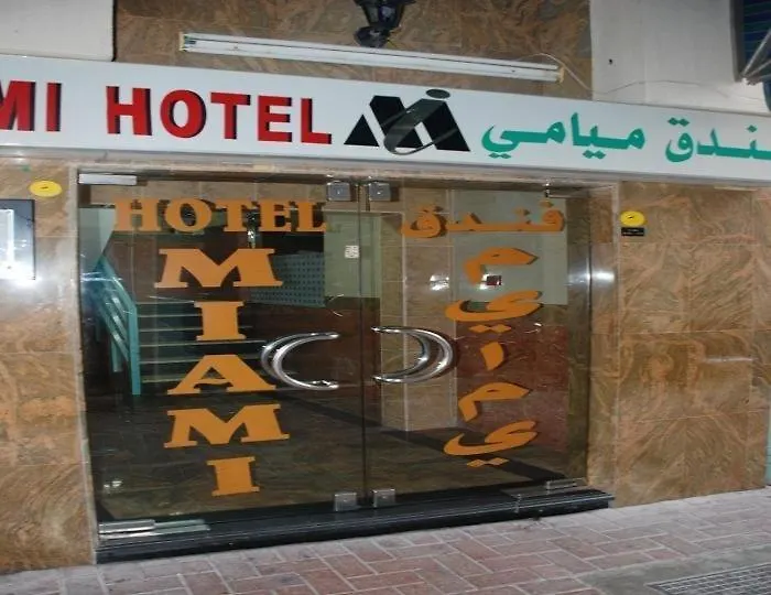 Miami Hotel Dubai 0*,